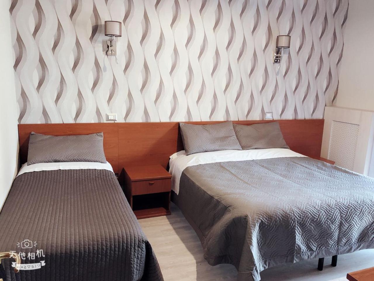Hotel Frejus Collegno Extérieur photo
